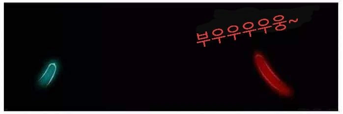 야광 ㅋㄷ끼고 ㅅㅅ하는 manhwa - 이미지 2