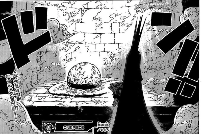 원피스) 원피스로 추정되는 물건중 하나.manga - 이미지 2