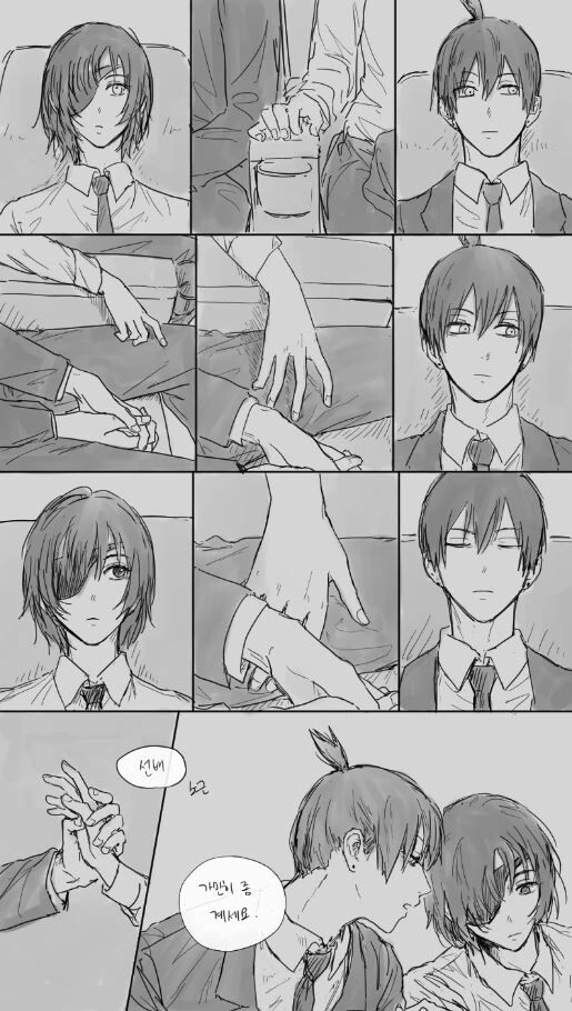 아키와 히메노 행복을 기원하며ㅠㅠ - 이미지 7