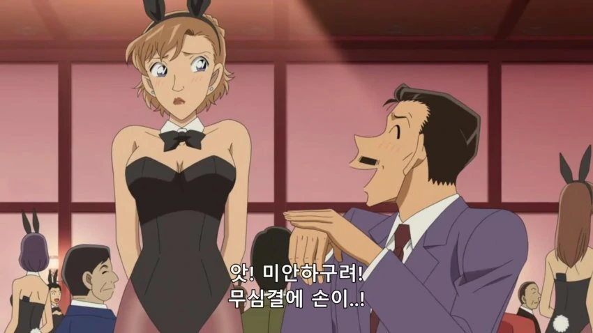 코난) 하이바라 엄마 얼굴이 처음으로 나온 에피소드