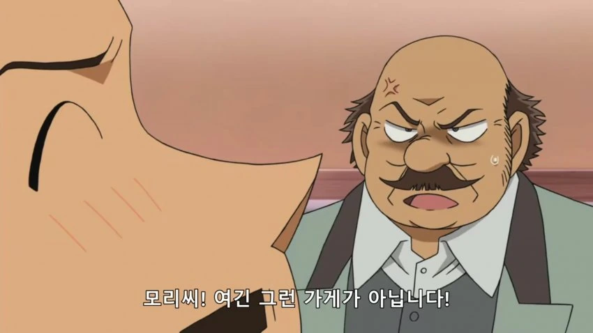 코난) 하이바라 엄마 얼굴이 처음으로 나온 에피소드 - 이미지 2