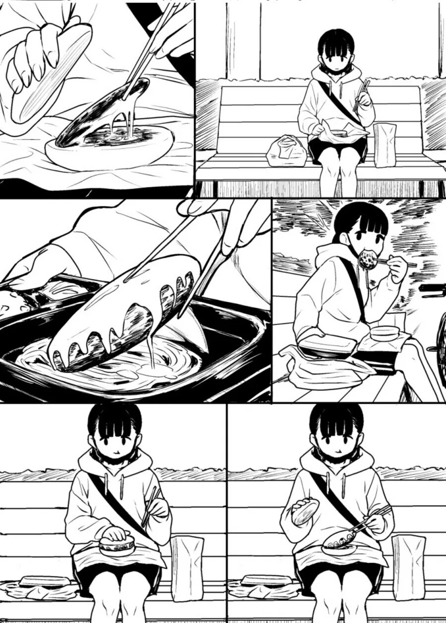 A급 후배가 심부름하는 만화.manhwa - 이미지 3
