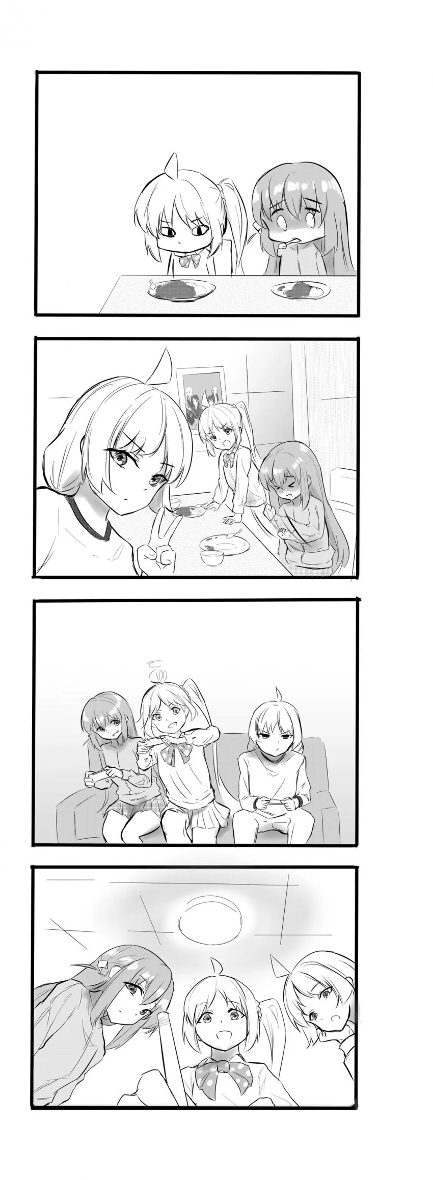 니지카네 집에서 하룻밤 자고가는 봇치 만화.manga - 이미지 7