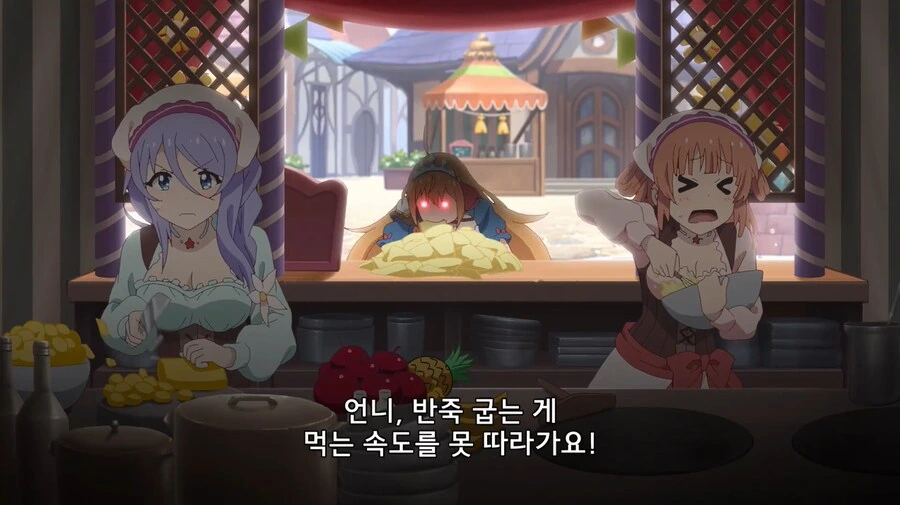 프리코네) 가짜광기VS진짜광기 - 이미지 2