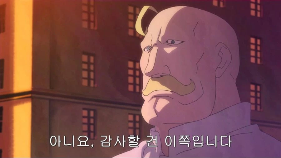 강철의 연금술사 원작에는 없는 명장면.manga - 이미지 5