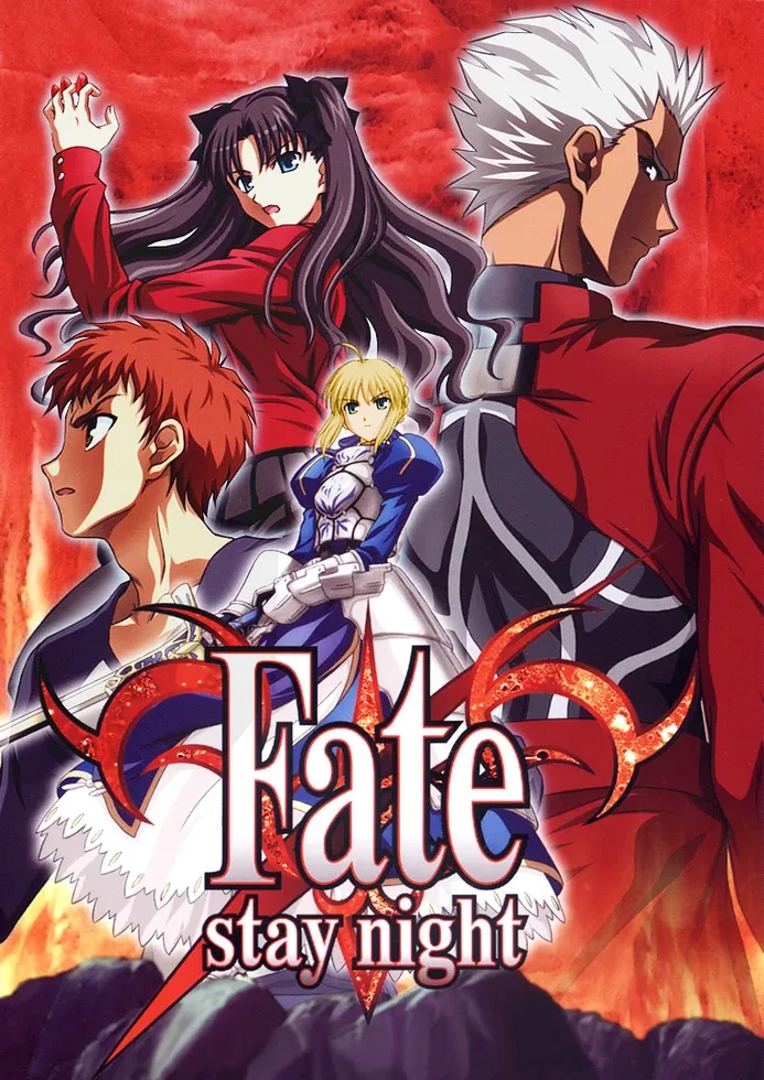 Fate)소신발언