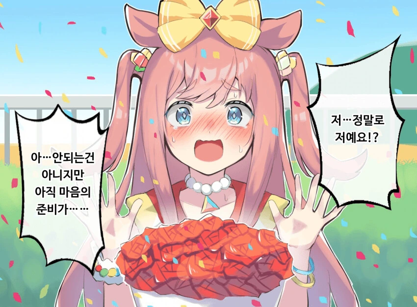[말딸] 레이스 후 트레이너한테 프로포즈 받은 디지땅.manhwa