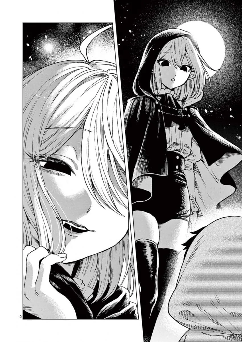 라울과 흡혈귀 manga - 이미지 2