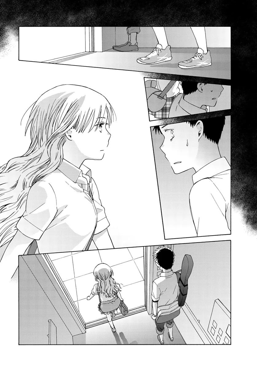 매일 20초씩 데이트하는 Manhwa - 이미지 8