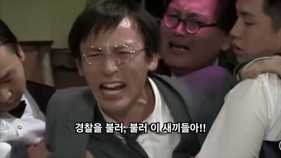 여고생을줍다) 음해밈이 아닌 것 - 이미지 3