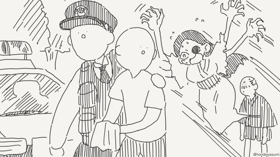 그 사당을 부쉈다고?!.manhwa - 이미지 3
