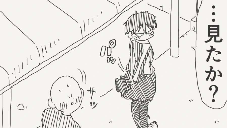 ㅍㅌ 봤냐? - 이미지 2
