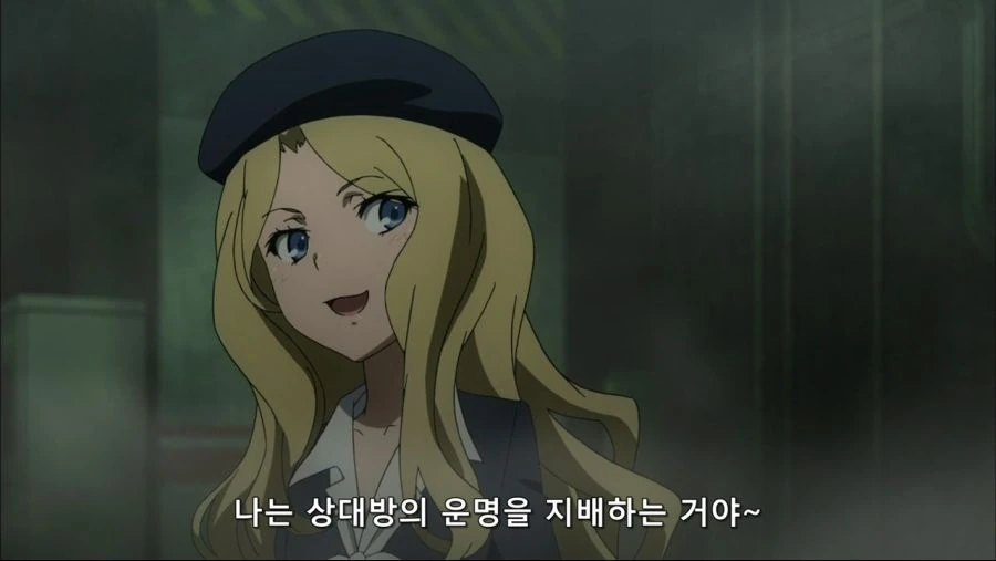 금발의 미소녀