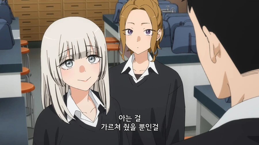 비스크돌]레인보우 로즈를 만드는 간단한 방법 - 이미지 11