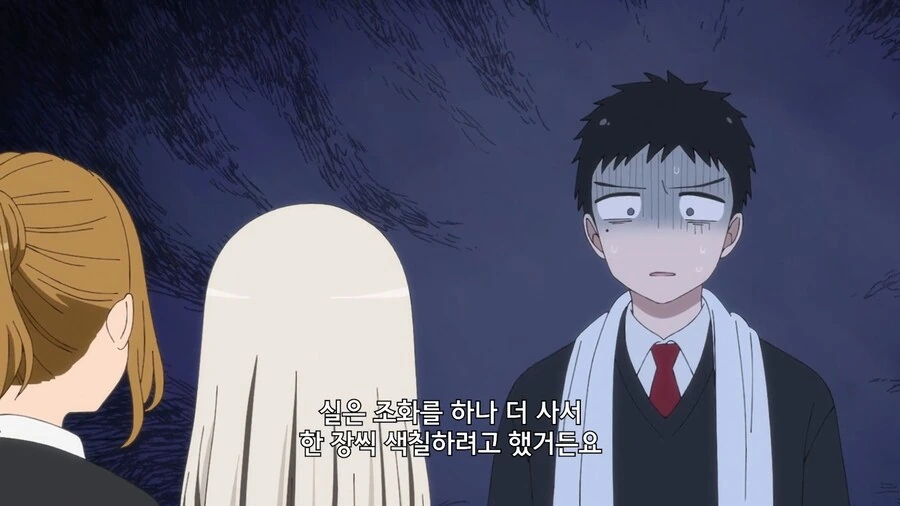 비스크돌]레인보우 로즈를 만드는 간단한 방법 - 이미지 12