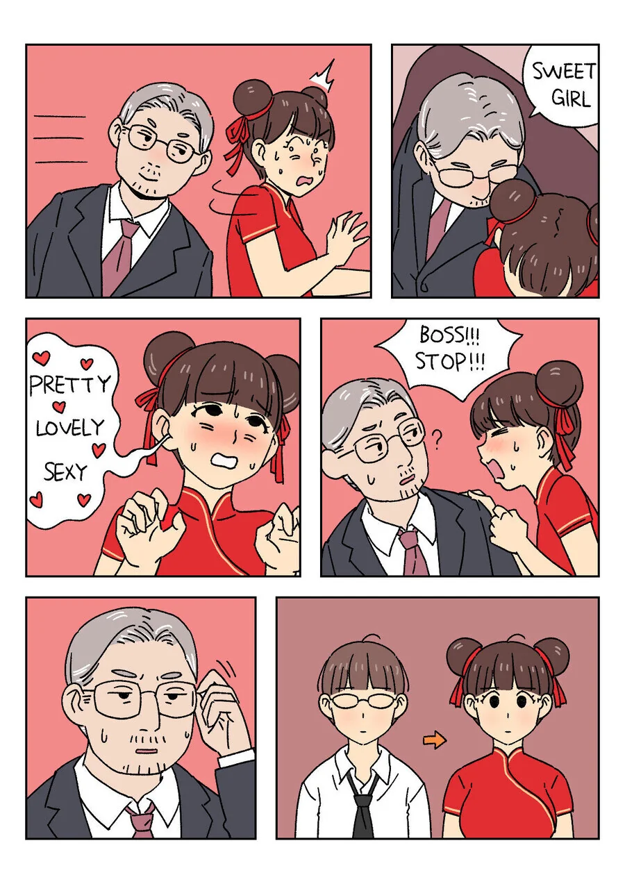 ㅎㅁ)찐호모 만화 - 이미지 4