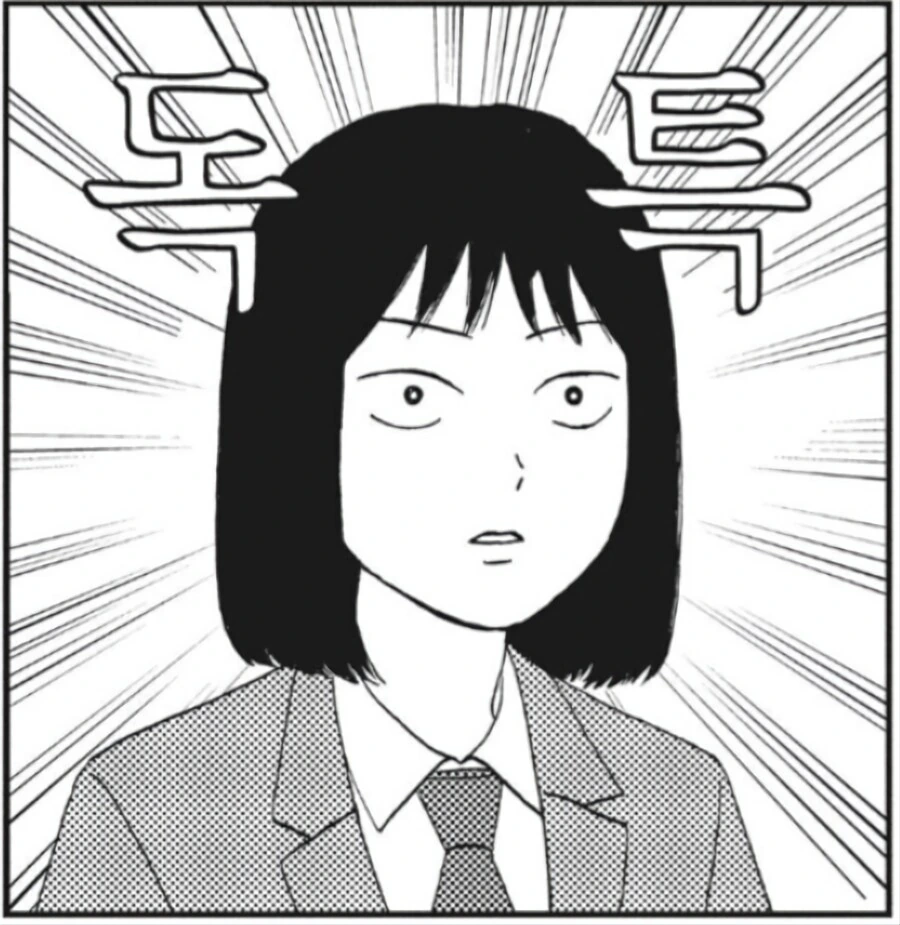 신입생 대표를 납치하기 위해 난입하는 선배.manhwa - 이미지 4