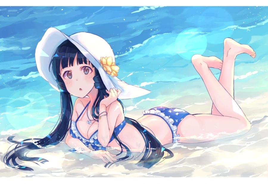 @) 뿌영복