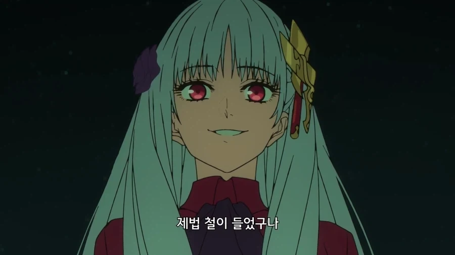 페이트) 니가.. 보물고의 문만 닫았다고..? - 이미지 6