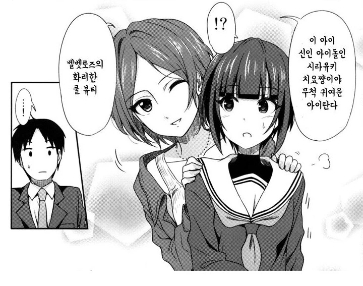 @)17세 - 이미지 2