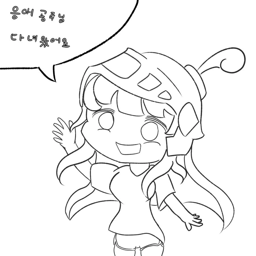 가테)2컷 만화