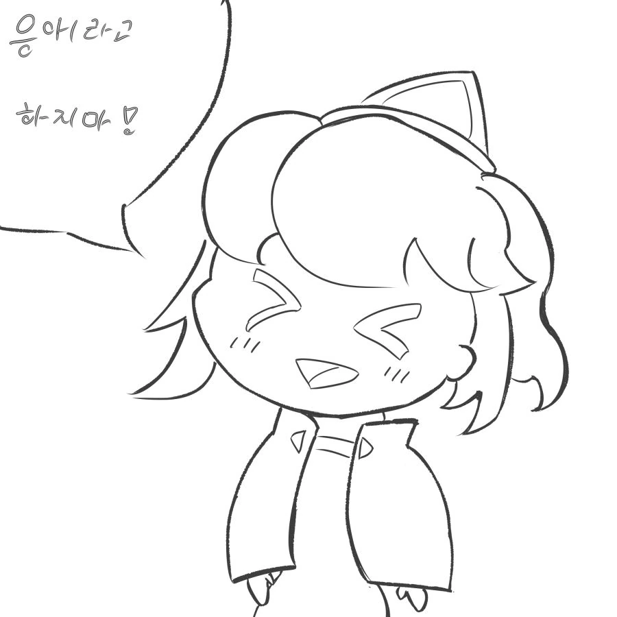 가테)2컷 만화 - 이미지 2