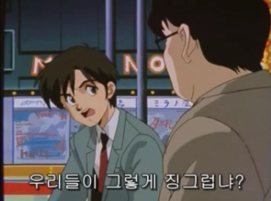ㄹㄹㅋ을 넘어선...ㄹㄹㅋ중의 ㄹㄹㅋ! ㄹㄹ킹이 되는거다! - 이미지 3