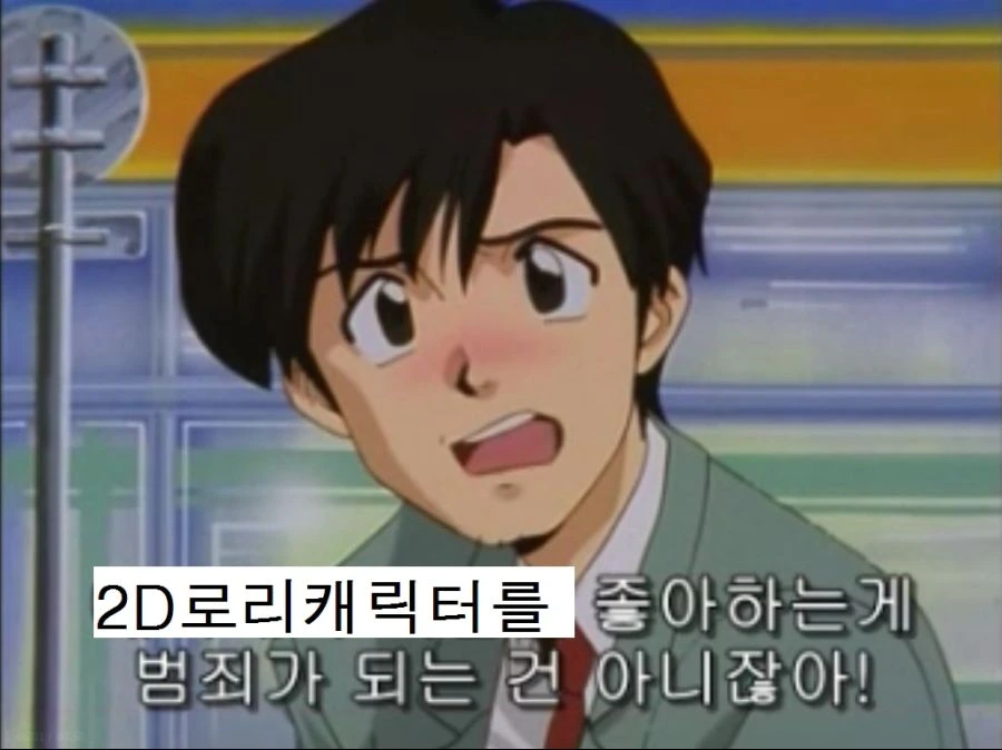ㄹㄹㅋ을 넘어선...ㄹㄹㅋ중의 ㄹㄹㅋ! ㄹㄹ킹이 되는거다! - 이미지 4