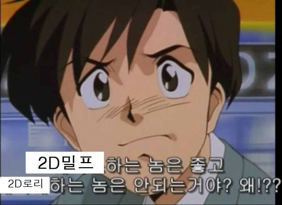 ㄹㄹㅋ을 넘어선...ㄹㄹㅋ중의 ㄹㄹㅋ! ㄹㄹ킹이 되는거다! - 이미지 6