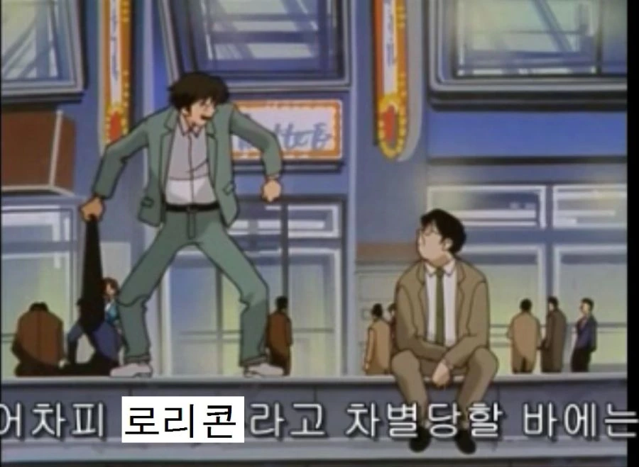 ㄹㄹㅋ을 넘어선...ㄹㄹㅋ중의 ㄹㄹㅋ! ㄹㄹ킹이 되는거다! - 이미지 14