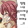 @) 안타까운 사연을 가진 프로듀서.manga - 이미지 3