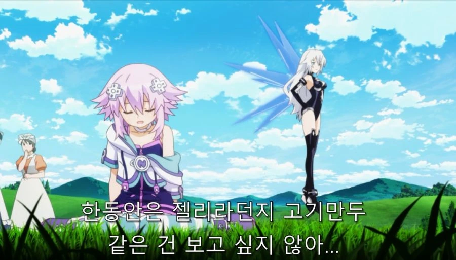 넵튠이 함부로 변신하지 않는 이유 - 이미지 9