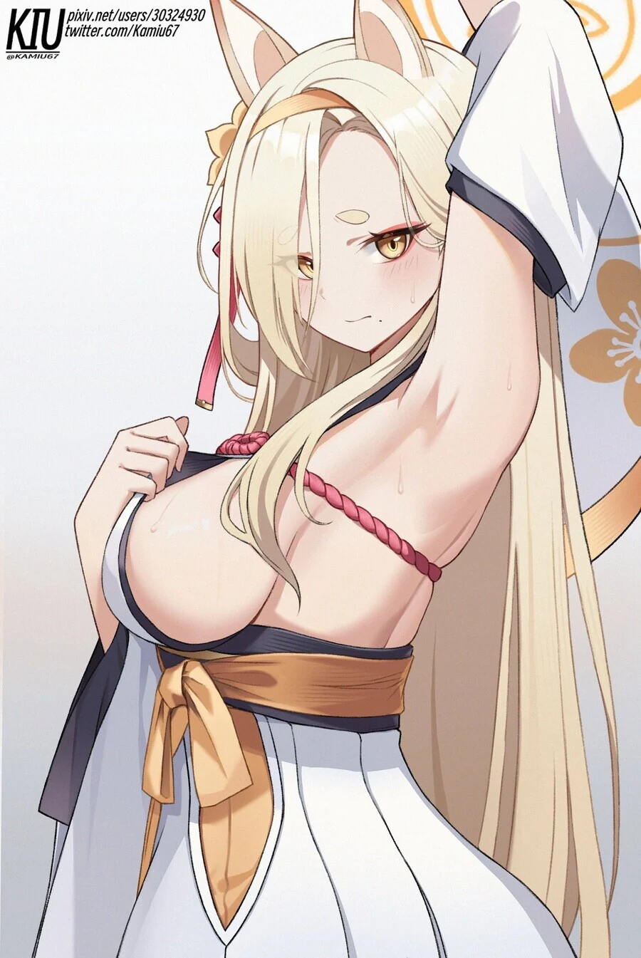 @) 카호 겨드랑이