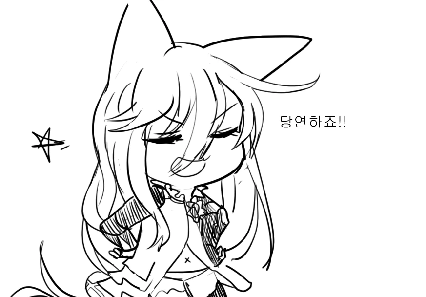 [손녀전선] 진실을 알게된 댕댕이.Manga - 이미지 8