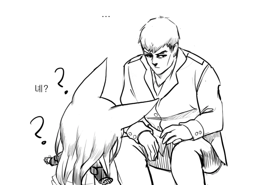 [손녀전선] 진실을 알게된 댕댕이.Manga - 이미지 10
