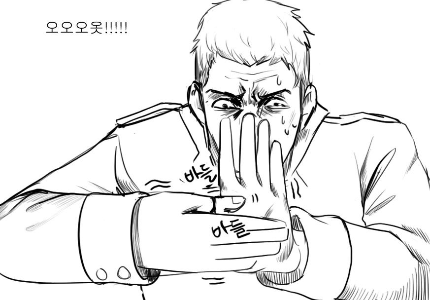 [손녀전선] 진실을 알게된 댕댕이.Manga - 이미지 15