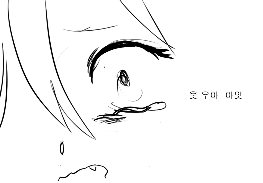 [손녀전선] 진실을 알게된 댕댕이.Manga - 이미지 18