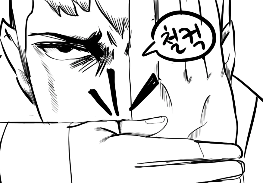 [손녀전선] 진실을 알게된 댕댕이.Manga - 이미지 20