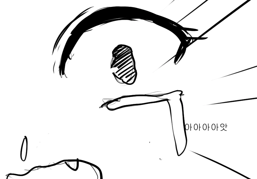 [손녀전선] 진실을 알게된 댕댕이.Manga - 이미지 21