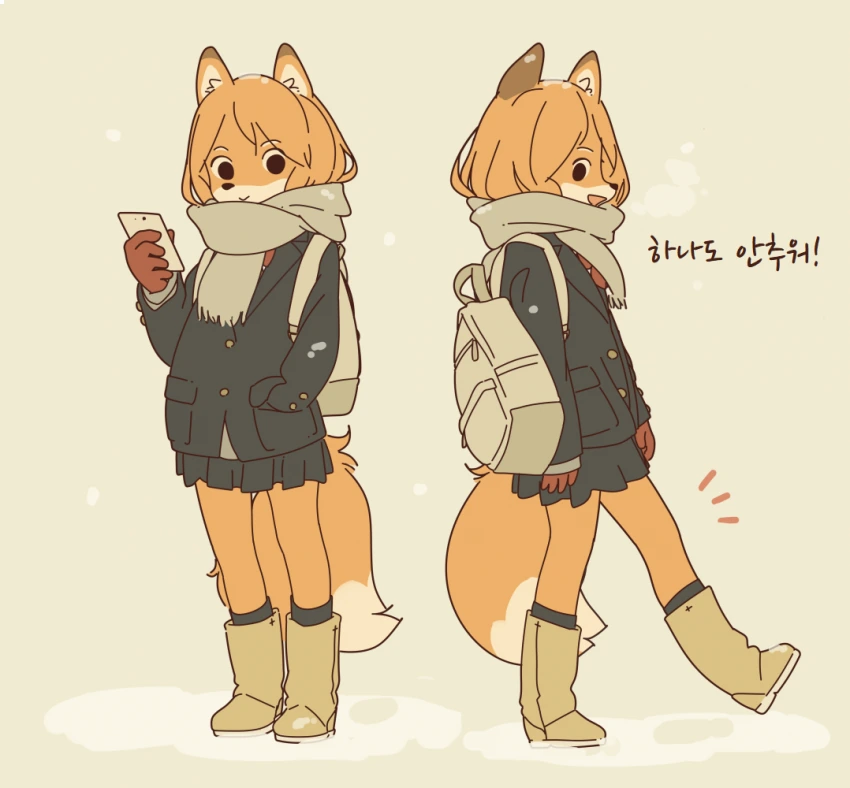 여우 여친 만화