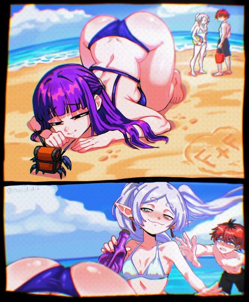 미친 프리렌 만화