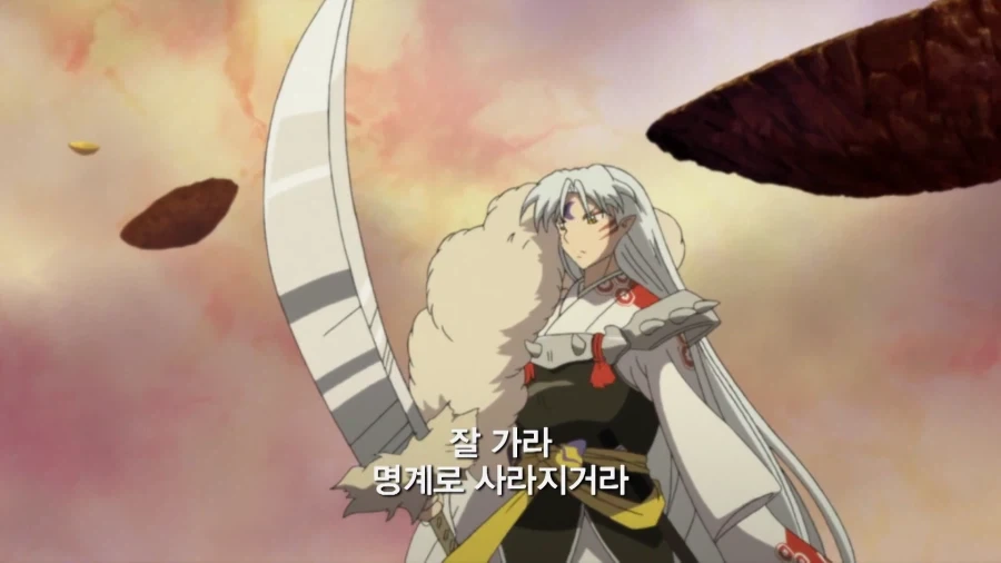 셋쇼마루가 제대로 삐지면.. - 이미지 2