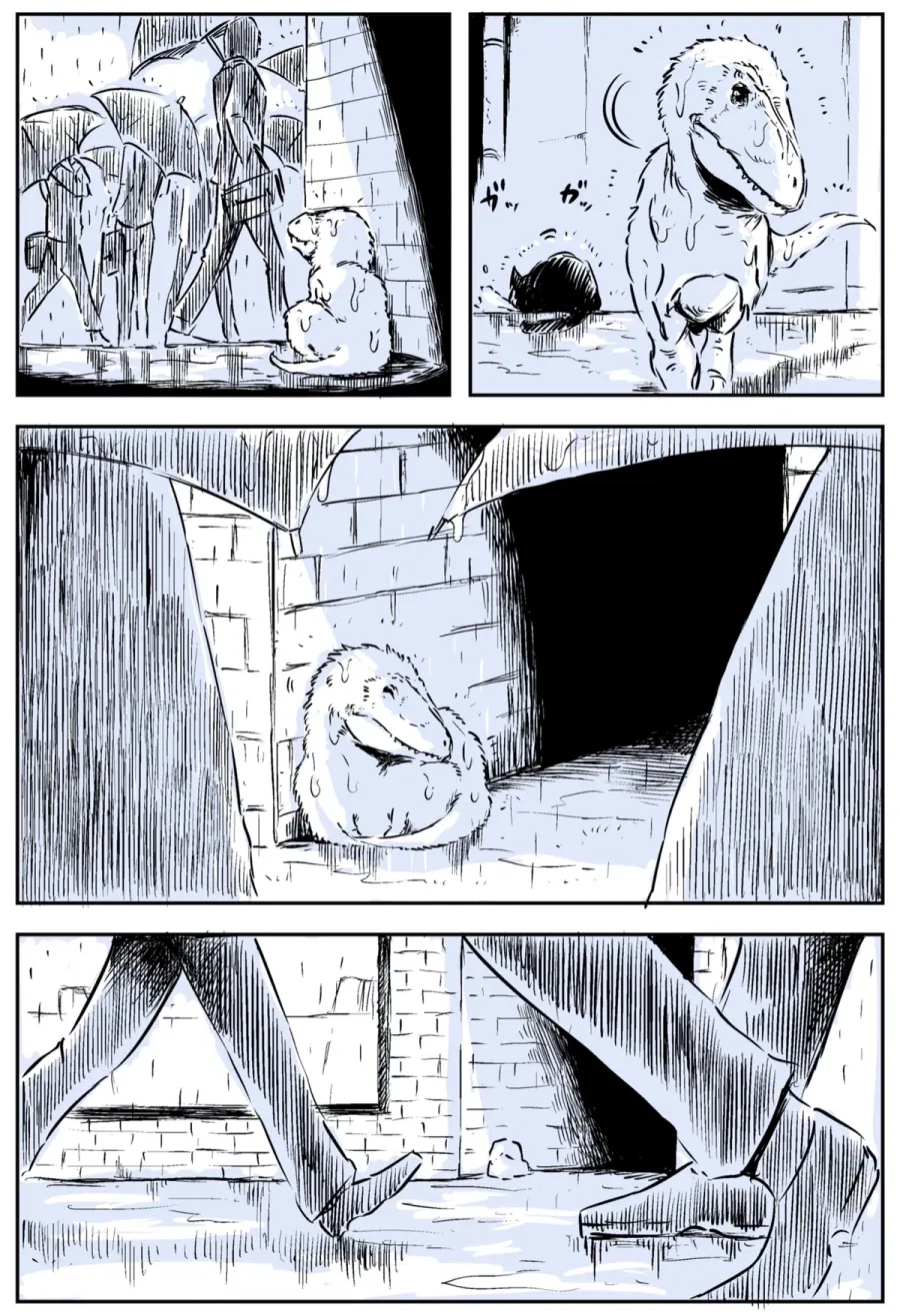아기공룡과 처음 만난 날.manhwa - 이미지 2