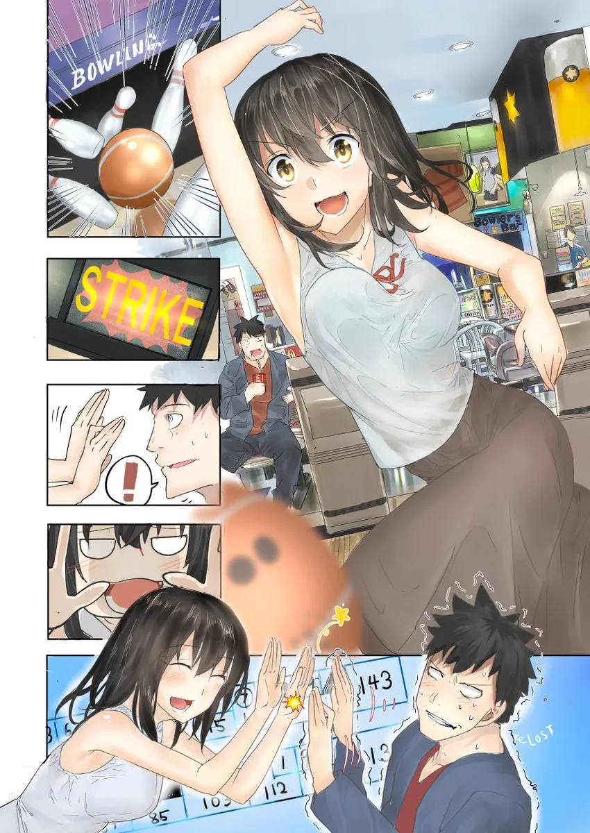어릴적 친구와 재회하는 만화.manga - 이미지 4