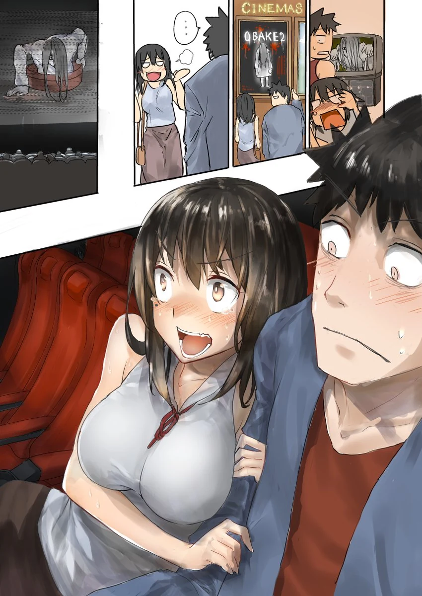 어릴적 친구와 재회하는 만화.manga - 이미지 6