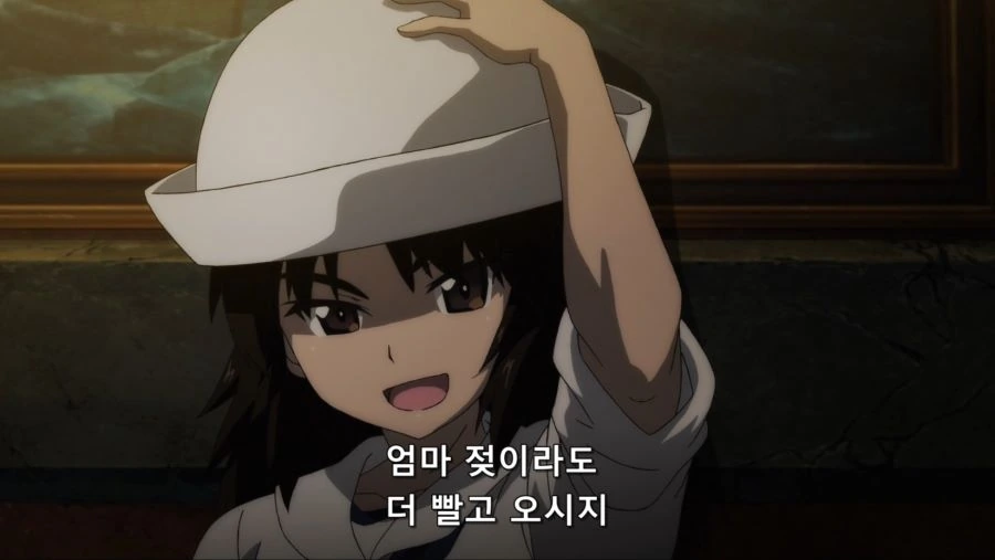 걸판) 패드립 마스터 무라카미.manga - 이미지 2