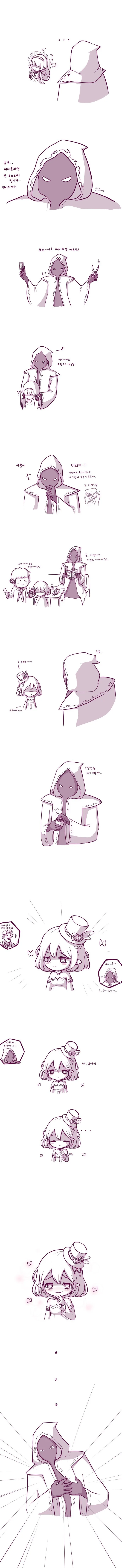 메이플 스토리 최고의 프로듀서.Manga