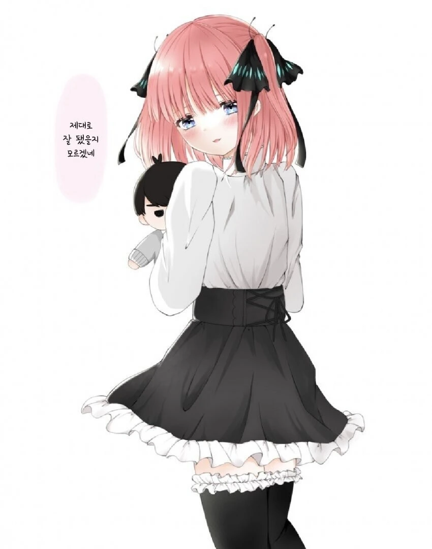 [5등분] 꿈꾸는 니노.manhwa - 이미지 2
