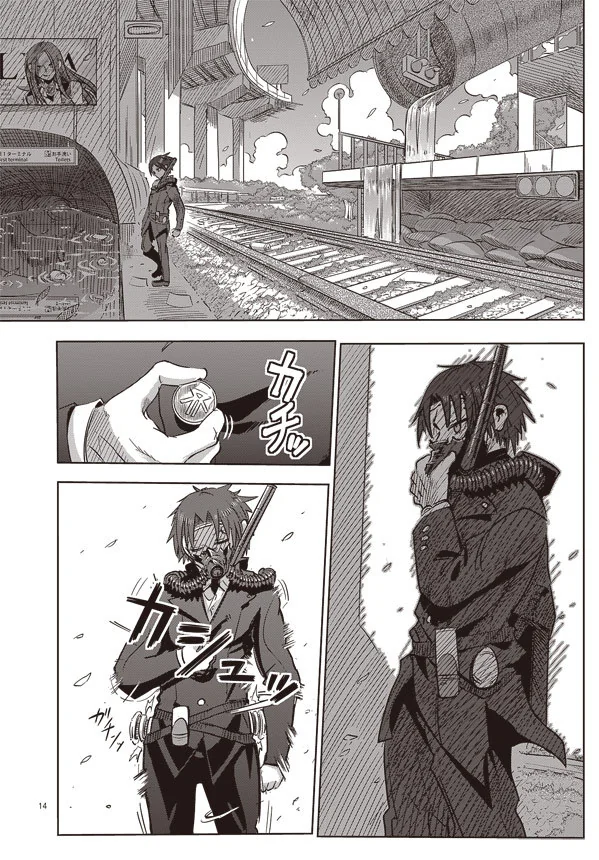 남자아이가 인어 만나는 manga - 이미지 14