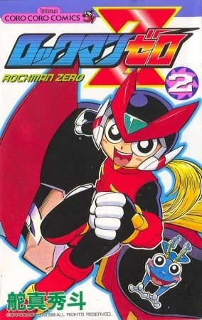 단 1권만에 뭔일 있었던 만화.manga - 이미지 2